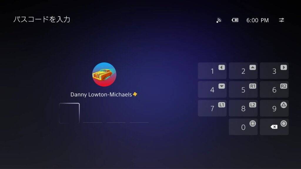 「PS Portal」のクラウドストリーミング機能が11月6日から実装！PS Storeで購入したダウンロード版PS5ゲームもプレイ可能に