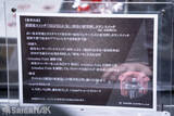 「【EVO Japan 2026】三和電子、碧井工房、Akkoブースレポート！大量のアケコン関連商品に溺れろ」の画像11