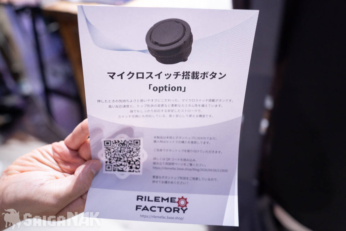 【EVO Japan 2026】三和電子、碧井工房、Akkoブースレポート！大量のアケコン関連商品に溺れろ