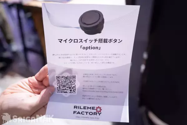 「【EVO Japan 2026】三和電子、碧井工房、Akkoブースレポート！大量のアケコン関連商品に溺れろ」の画像