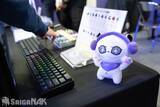 「【EVO Japan 2026】三和電子、碧井工房、Akkoブースレポート！大量のアケコン関連商品に溺れろ」の画像21
