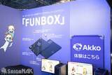 「【EVO Japan 2026】三和電子、碧井工房、Akkoブースレポート！大量のアケコン関連商品に溺れろ」の画像28
