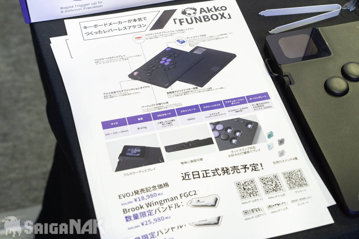 【EVO Japan 2026】三和電子、碧井工房、Akkoブースレポート！大量のアケコン関連商品に溺れろ