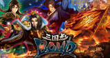 「究極の頭脳戦「三国志BOND」Steamにてアーリーアクセス版の配信開始！時短DLCで武将の獲得も」の画像1