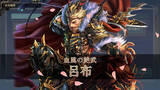 「究極の頭脳戦「三国志BOND」Steamにてアーリーアクセス版の配信開始！時短DLCで武将の獲得も」の画像3