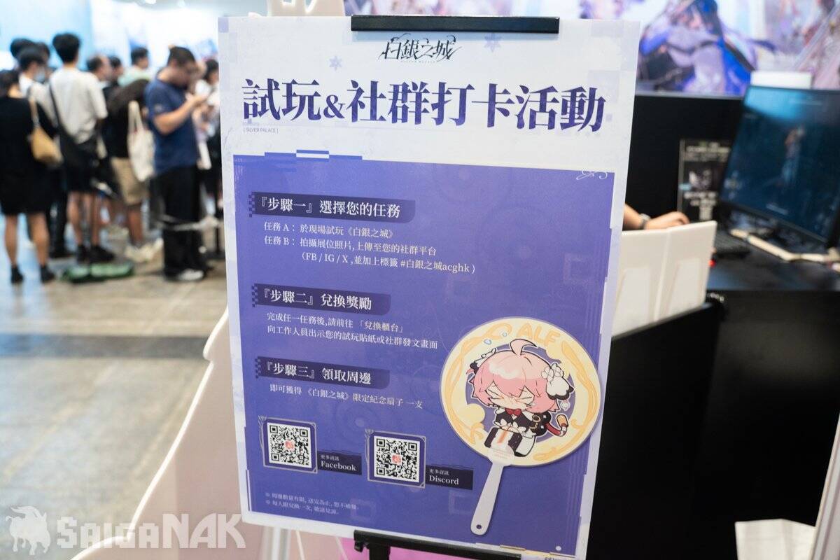 【ACGHK 2026】「白銀の城」ブースをレポート！世界観を堪能できるフォトスポットや試遊エリアなど