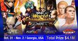 「米アトランタ開催「SNK World Championship 2025」の配信情報が発表！10月31日から」の画像1