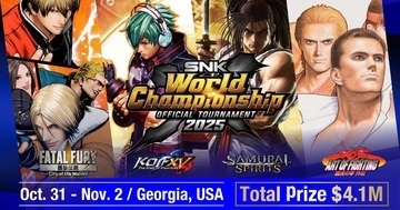 米アトランタ開催「SNK World Championship 2025」の配信情報が発表！10月31日から