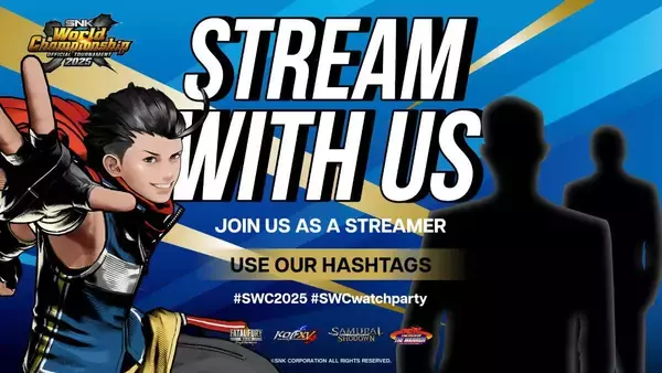 「米アトランタ開催「SNK World Championship 2025」の配信情報が発表！10月31日から」の画像