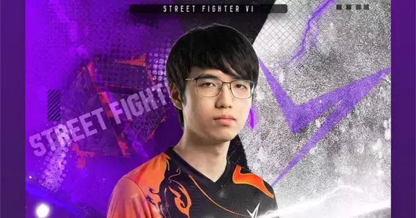 ストリートファイターシリーズで活躍するプロゲーマーのRainpro選手がYesports Asia加入を発表！来シーズンから