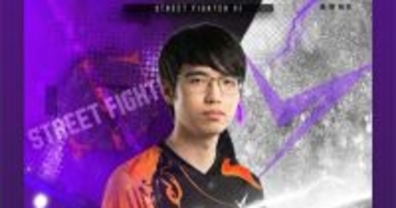 ストリートファイターシリーズで活躍するプロゲーマーのRainpro選手がYesports Asia加入を発表！来シーズンから