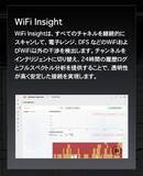 「AIコア内蔵ゲーミングルーター「ROG Rapture GT-BE19000AI」が2026年春頃に国内発売決定！最大19Gbpsの超高速通信に対応」の画像5