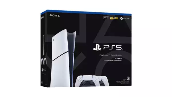「PS5のお得なセット「DualSense ワイヤレスコントローラー ダブルパック」が4月に発売！価格は65,000円(税込)」の画像
