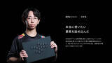 「ZENAIMの新作レバーレスアーケードコントローラー「ZENAIM ARCADE CONTROLLER LEVERLESS」発表、ZETA DIVISIONと共同開発」の画像5