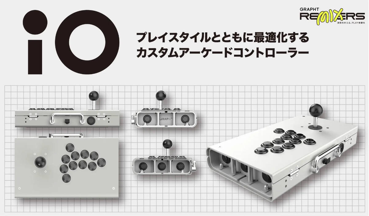 GRAPHTがCrazy Raccoon所属のどぐら選手とスポンサー契約を締結！アーケードコントローラー「iO」の製品アンバサダーに就任
