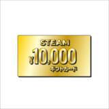 「カプコンタウンの公式Xにてキャンペーン開催中！Steamギフトカードや「モンハン」アイルーのグッズなどが当たる」の画像2