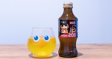 ビタミンBとカフェインで疲労回復！台湾のエナジードリンク「蠻牛維他命B飲料」をレビュー！