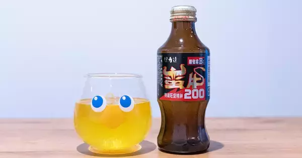 ビタミンBとカフェインで疲労回復！台湾のエナジードリンク「蠻牛維他命B飲料」をレビュー！