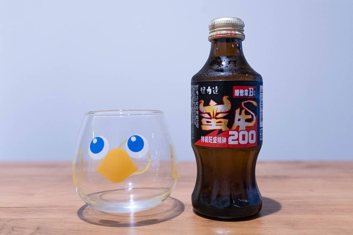 ビタミンBとカフェインで疲労回復！台湾のエナジードリンク「蠻牛維他命B飲料」をレビュー！