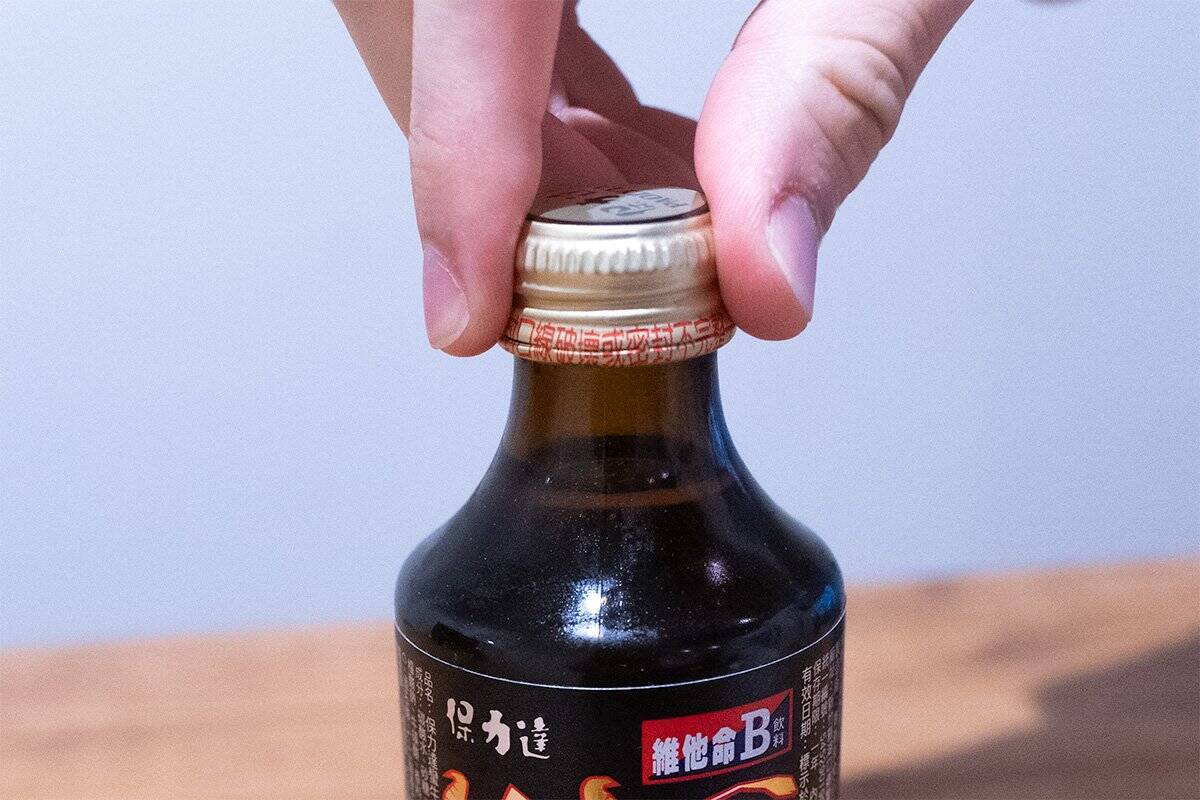 ビタミンBとカフェインで疲労回復！台湾のエナジードリンク「蠻牛維他命B飲料」をレビュー！