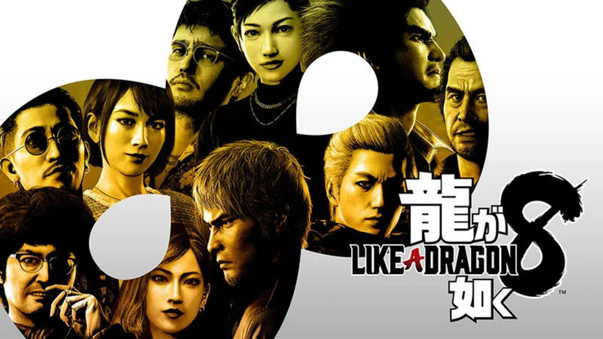 「龍が如く 極３ / 龍が如く３外伝 Dark Ties」「ソニックレーシング クロスワールド」などをお得に購入できる「サマーセール」が開催中！
