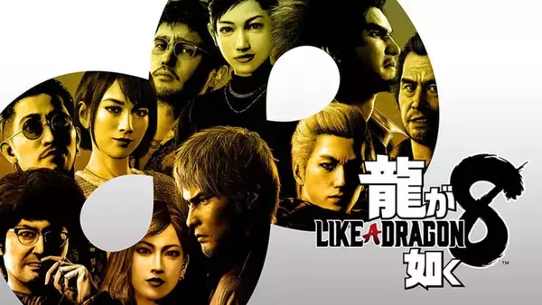 「「龍が如く 極３ / 龍が如く３外伝 Dark Ties」「ソニックレーシング クロスワールド」などをお得に購入できる「サマーセール」が開催中！」の画像