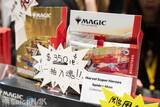 「【ACGHK 2026】「マジック: ザ・ギャザリング」ブースレポート！マーベルコラボや初心者向けレクチャーで大盛り上がり」の画像7