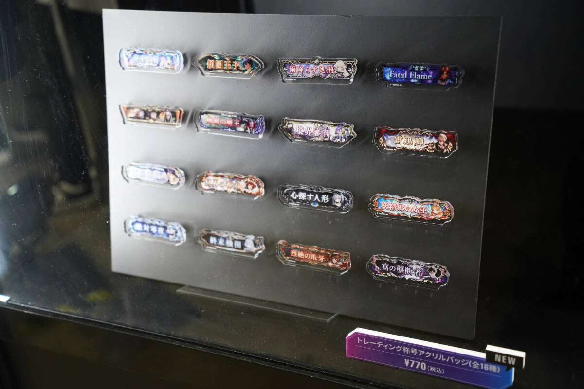 「Shadowverse World Grand Prix 2025」現地レポート！会場限定トーナメントやキッチンカーなどオフラインならではの楽しみが盛りだくさん