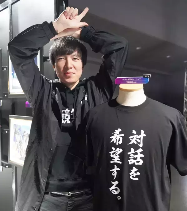 「「Shadowverse World Grand Prix 2025」現地レポート！会場限定トーナメントやキッチンカーなどオフラインならではの楽しみが盛りだくさん」の画像