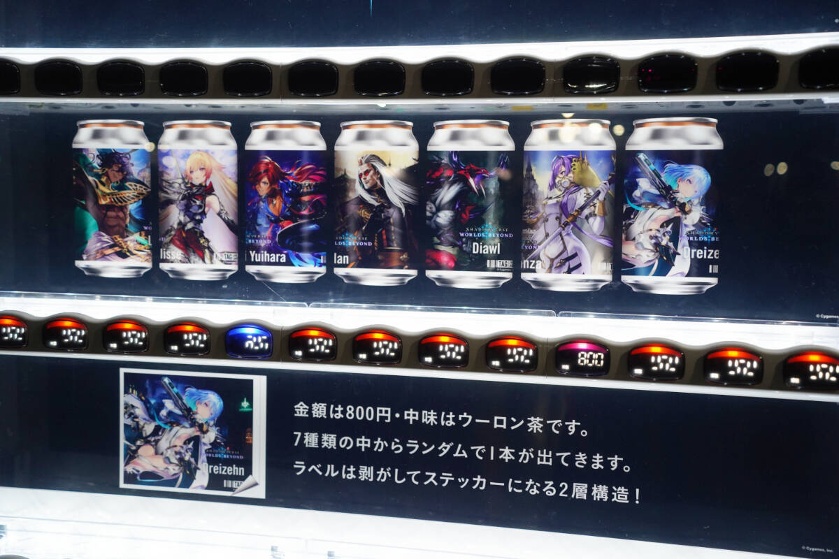 「Shadowverse World Grand Prix 2025」現地レポート！会場限定トーナメントやキッチンカーなどオフラインならではの楽しみが盛りだくさん