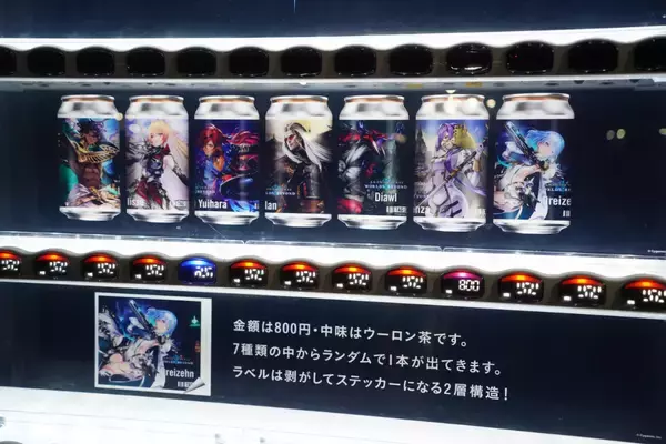 「「Shadowverse World Grand Prix 2025」現地レポート！会場限定トーナメントやキッチンカーなどオフラインならではの楽しみが盛りだくさん」の画像