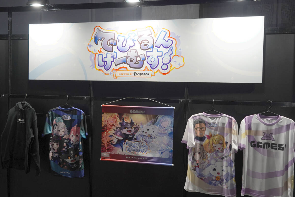 「Shadowverse World Grand Prix 2025」現地レポート！会場限定トーナメントやキッチンカーなどオフラインならではの楽しみが盛りだくさん