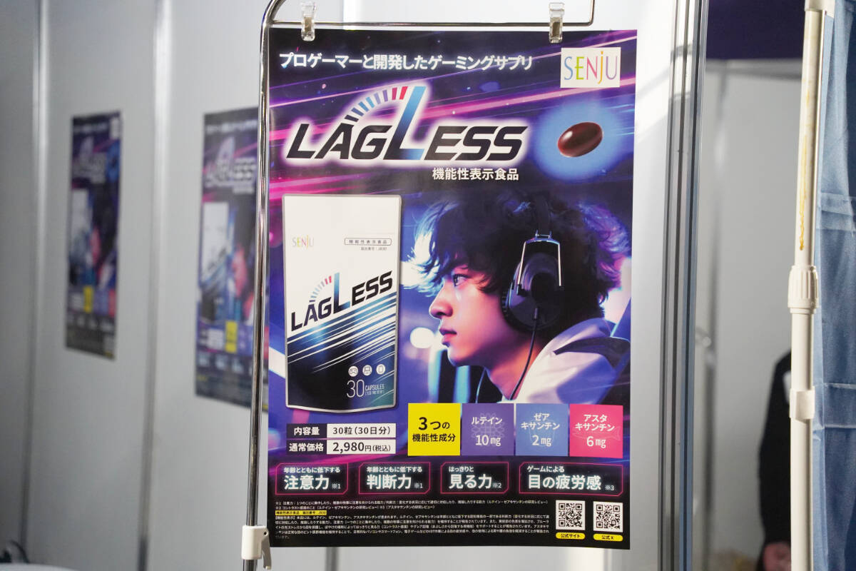 「Shadowverse World Grand Prix 2025」現地レポート！会場限定トーナメントやキッチンカーなどオフラインならではの楽しみが盛りだくさん