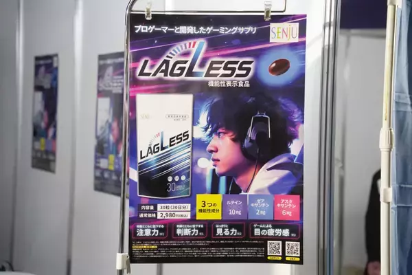 「「Shadowverse World Grand Prix 2025」現地レポート！会場限定トーナメントやキッチンカーなどオフラインならではの楽しみが盛りだくさん」の画像