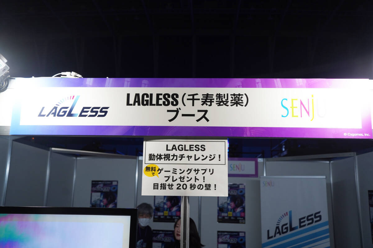 「Shadowverse World Grand Prix 2025」現地レポート！会場限定トーナメントやキッチンカーなどオフラインならではの楽しみが盛りだくさん