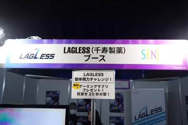 「「Shadowverse World Grand Prix 2025」現地レポート！会場限定トーナメントやキッチンカーなどオフラインならではの楽しみが盛りだくさん」の画像