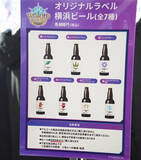 「「Shadowverse World Grand Prix 2025」現地レポート！会場限定トーナメントやキッチンカーなどオフラインならではの楽しみが盛りだくさん」の画像28