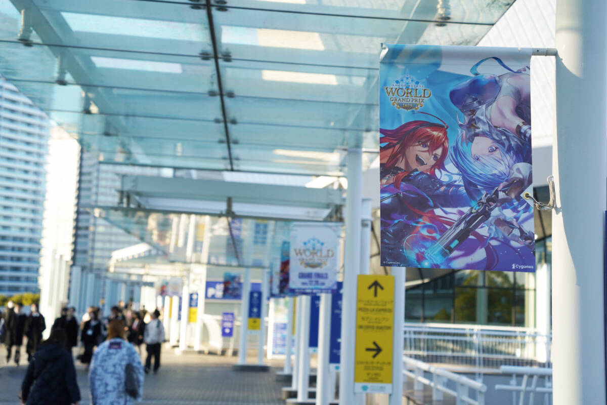 「Shadowverse World Grand Prix 2025」現地レポート！会場限定トーナメントやキッチンカーなどオフラインならではの楽しみが盛りだくさん