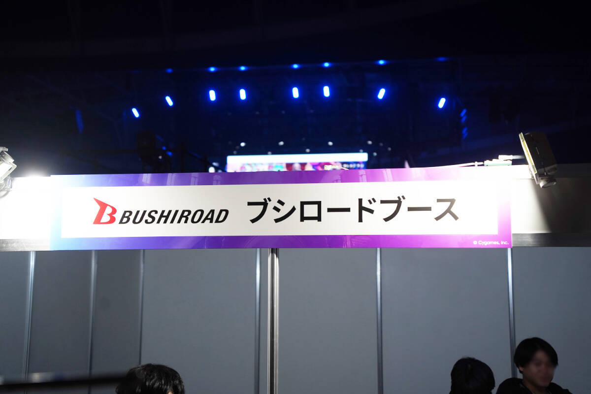 「Shadowverse World Grand Prix 2025」現地レポート！会場限定トーナメントやキッチンカーなどオフラインならではの楽しみが盛りだくさん