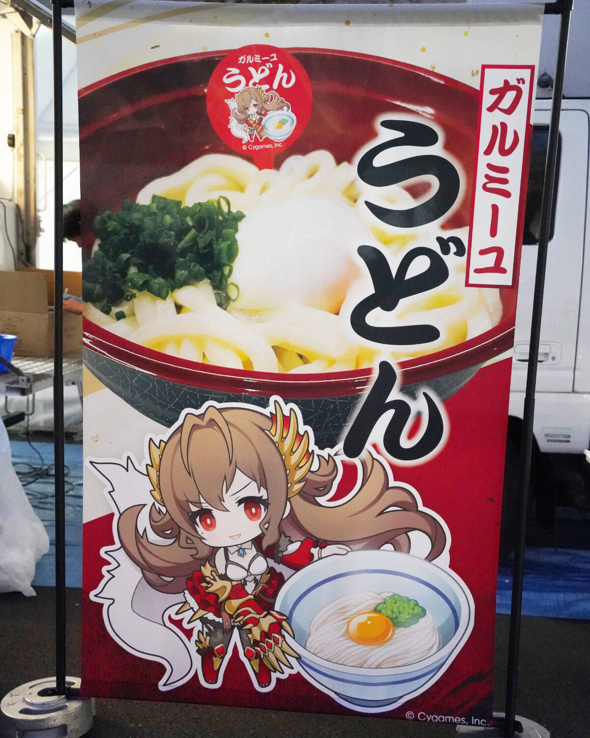 「Shadowverse World Grand Prix 2025」現地レポート！会場限定トーナメントやキッチンカーなどオフラインならではの楽しみが盛りだくさん