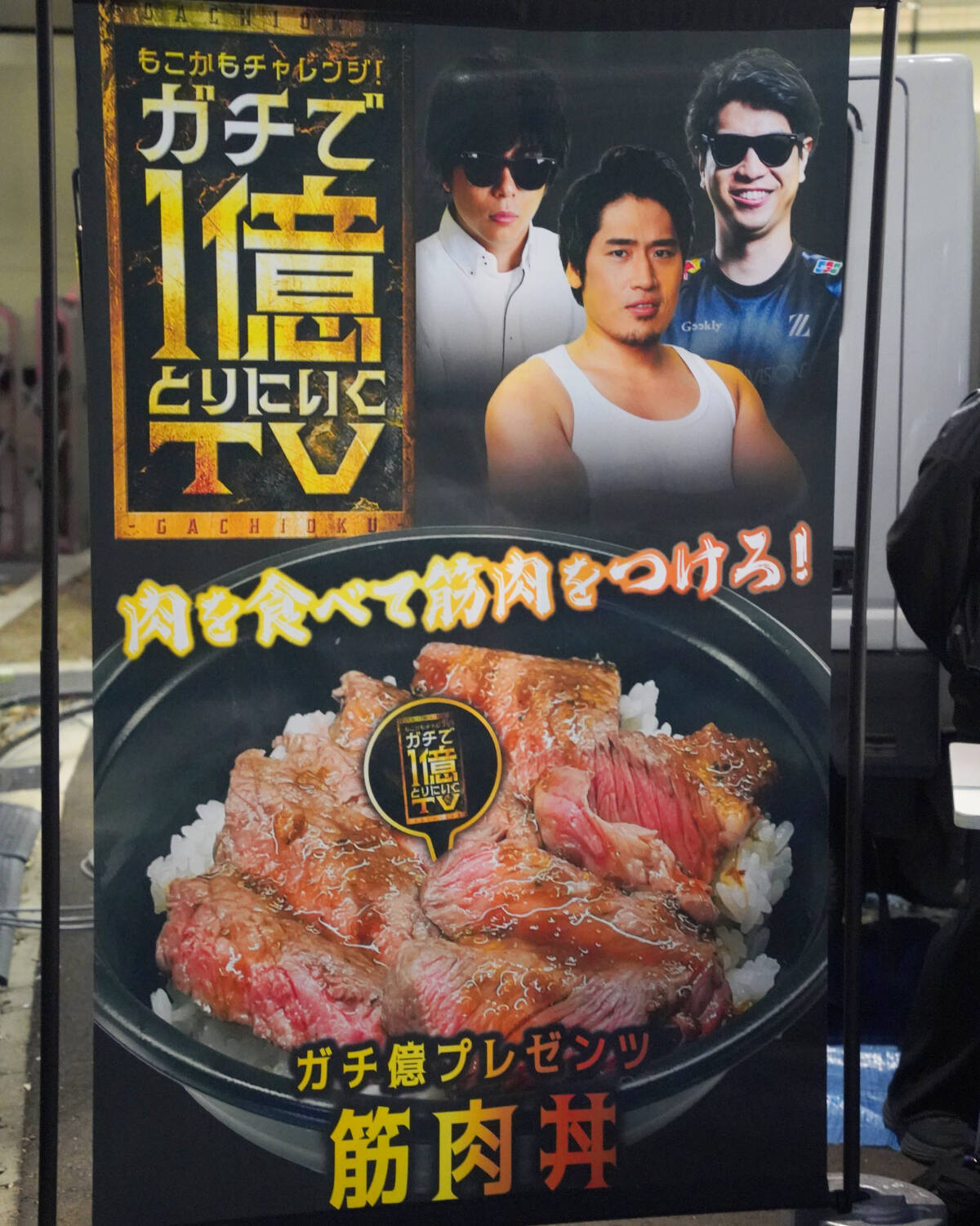 「Shadowverse World Grand Prix 2025」現地レポート！会場限定トーナメントやキッチンカーなどオフラインならではの楽しみが盛りだくさん