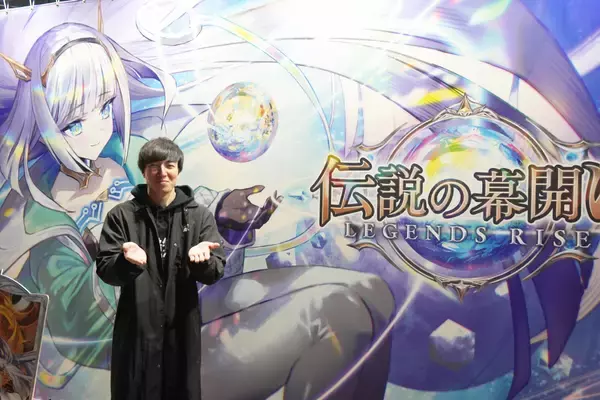 「「Shadowverse World Grand Prix 2025」現地レポート！会場限定トーナメントやキッチンカーなどオフラインならではの楽しみが盛りだくさん」の画像