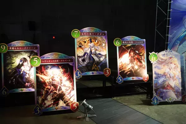 「「Shadowverse World Grand Prix 2025」現地レポート！会場限定トーナメントやキッチンカーなどオフラインならではの楽しみが盛りだくさん」の画像