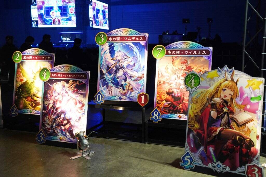 「Shadowverse World Grand Prix 2025」現地レポート！会場限定トーナメントやキッチンカーなどオフラインならではの楽しみが盛りだくさん