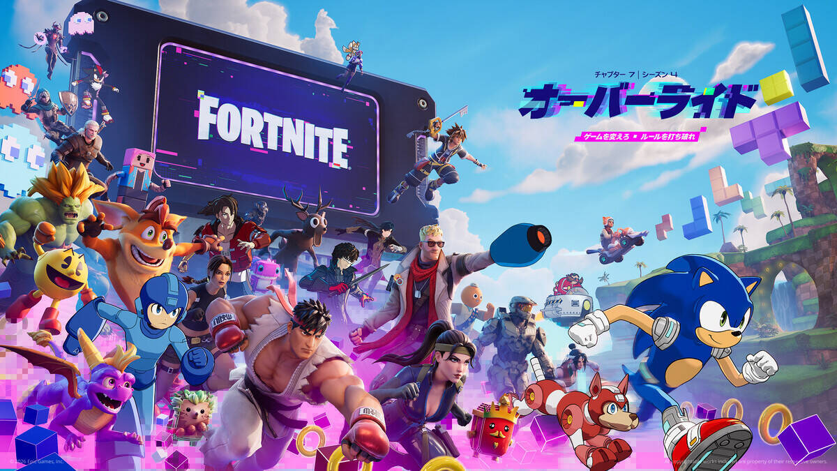 フォートナイトに「ペルソナ5」「ソニック」「ロックマン」などが登場！8月20日配信の新シーズン「オーバーライド」最新トレーラーが公開