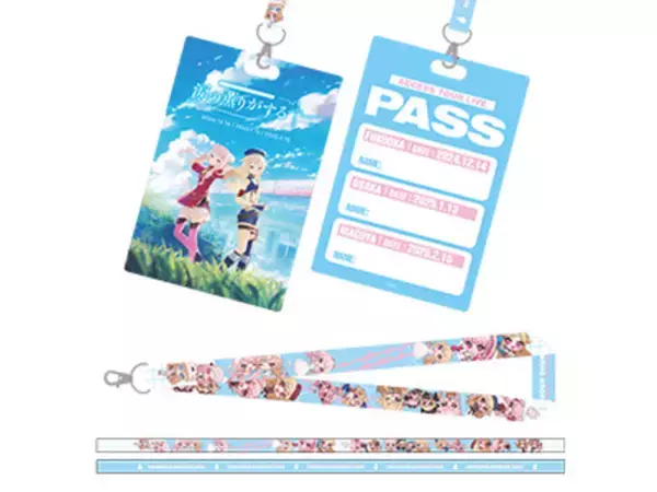 「HIMEHINAの全国ツアー2024(西)「涙の薫りがする」が開催決定！ファンクラブ会員限定でチケット先行抽選受付とBlu-rayの予約販売もスタート」の画像