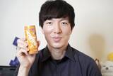 「「SHARK ENERGY DRINK C-BOOST」をレビュー！カフェインだけに頼らないエネルギー補充」の画像2