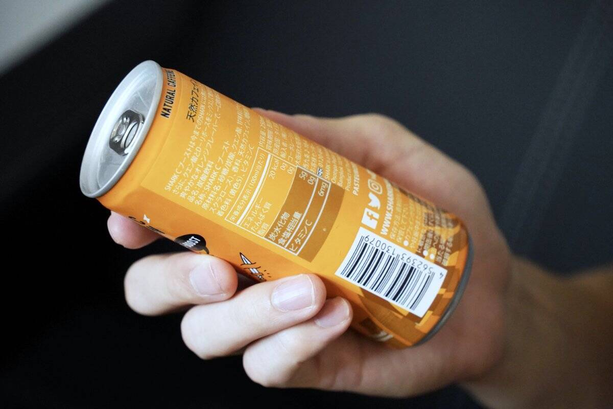 「SHARK ENERGY DRINK C-BOOST」をレビュー！カフェインだけに頼らないエネルギー補充