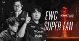 「「REJECT」がEWC 2026現地観戦を支援する「EWC Super Fan Program」の参加者を募集開始！往復航空券や宿泊を支援」の画像1