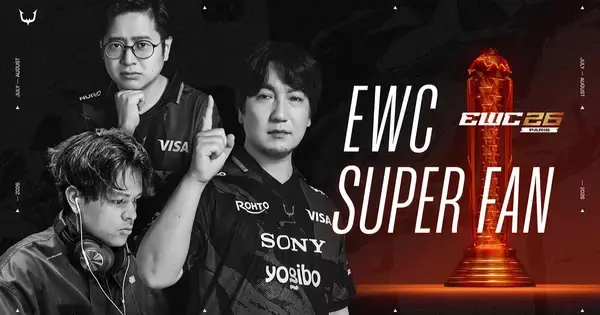「REJECT」がEWC 2026現地観戦を支援する「EWC Super Fan Program」の参加者を募集開始！往復航空券や宿泊を支援